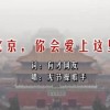 港澳宝典app下载616102