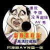 取消浏览图片